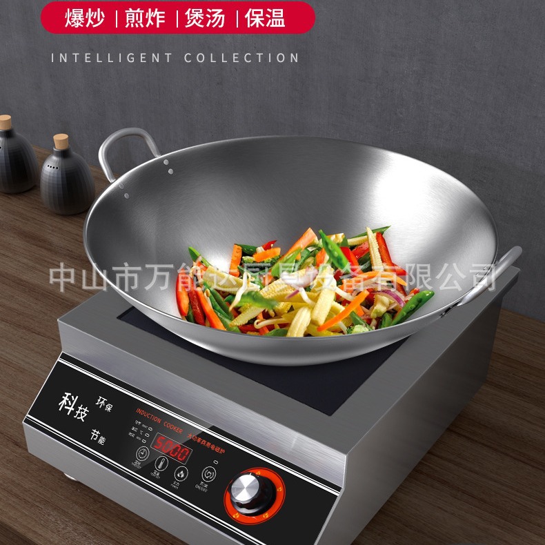 ���õ��¯�������5000�߳��˷���͹�ʳ�þƵ������ҵ�糴��