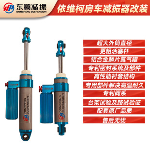 �m���Ͼ����S�·�܇4.5/5.5/6.5�����b�p����{����p��������