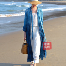 网纱刺绣蓝染连衣裙女国风文艺小立领扎染宽松长款防晒开衫S1192