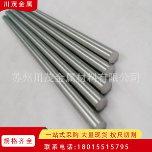 W152�u��~�Ͻ��μӹ��� W90 W93 W95�u��~�Ͻ����ذ� �u�Ͻ�