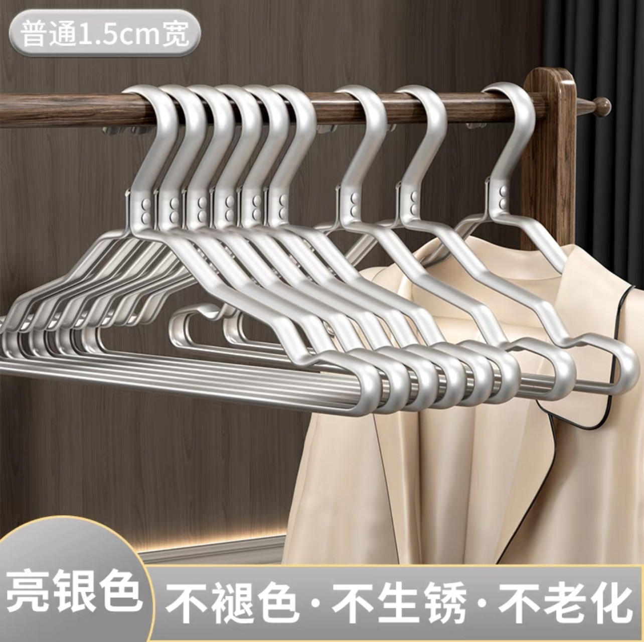 50g(폭 1.5cm) 스페이스 실버(이중 리벳)