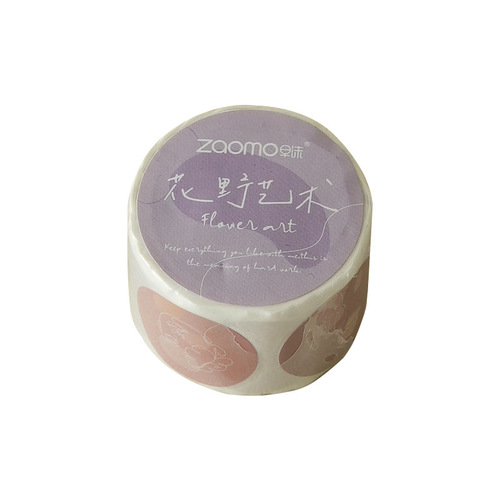 Early Foam Seal Tape, Line Fantasy Series, Ins Tag Round Dot Notebook Material Decorative Sticker, 4 Styles