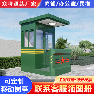 �Բʷ�����ͤ���g���ڍ�̨��Ʒֵ��Ѳ߉ֵ���ҷ�����ͤ�Ƅ��ڱ�ͤ