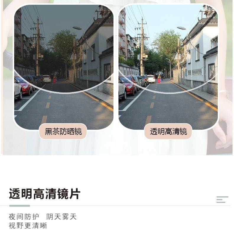 Newly certified national standard cute, sun-protective, lightweight electric vehicle and motorcycle helmet, suitable for both men and women, universal for all seasons