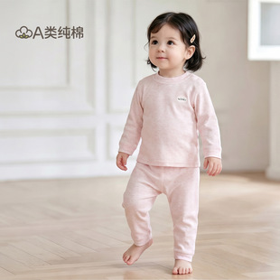 �냺�·�����a�ͯ���´��˯�·��w����ppѝ���bŮ�����Ҿӷ�