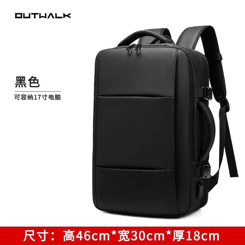 Mochila transfronteriza para mujer de negocios escalable bolsa de viaje de gran capacidad bolsa de viaje multifuncional de corta distancia bolsa de computadora casual