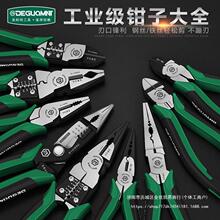 ��������?�ϻ��Q�ӹ���б���Q�๦��䓽z�Q�����Q늹��Q��