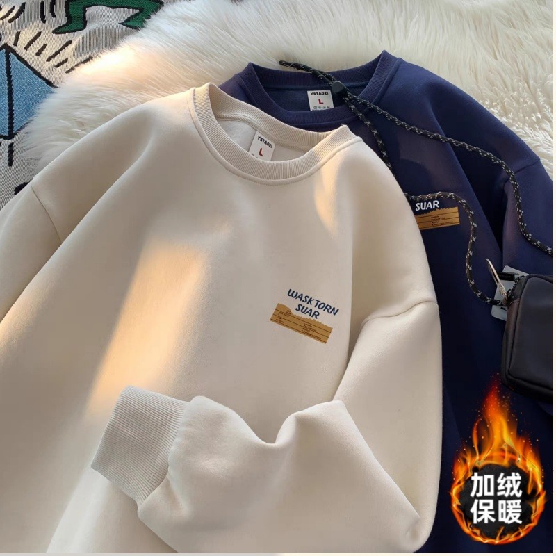 2024 Sudadera para jóvenes Estilo de Hong Kong Tops sueltos y sencillos de cuello redondo Primavera y otoño Nueva moda Chaqueta de todo fósforo de marca de moda para hombres