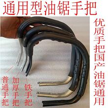 ������ְ�������X�F�T�����zƤ���ְ��ֹ���ľ���a���ͨ�����