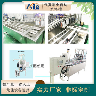 ���F���ؐ͜a��ˮԡ�ۙz�y���F©���O����F��ˮԡ�ۺ�əC�O��