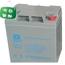 WAOYATE늳6-GFM-24(12V24AH)ͨCվͨӍϵy