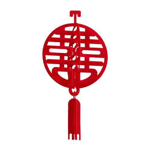 Wedding living room decoration for the man's wedding, the new house's ceiling garland, the woman's room, happy word hanging decorations, wedding room layout set