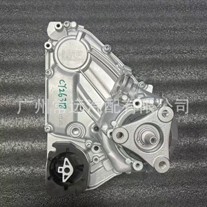 Suitable for Bmw X5 X6 Car Chassis Transmission System Small Displacement Transfer Case 27107643758 Spare Parts