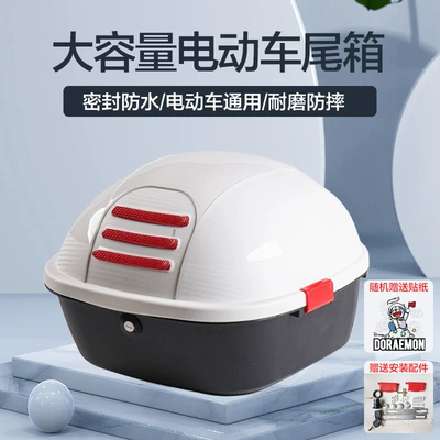 Motorcycle trunk – Rear Storage Box