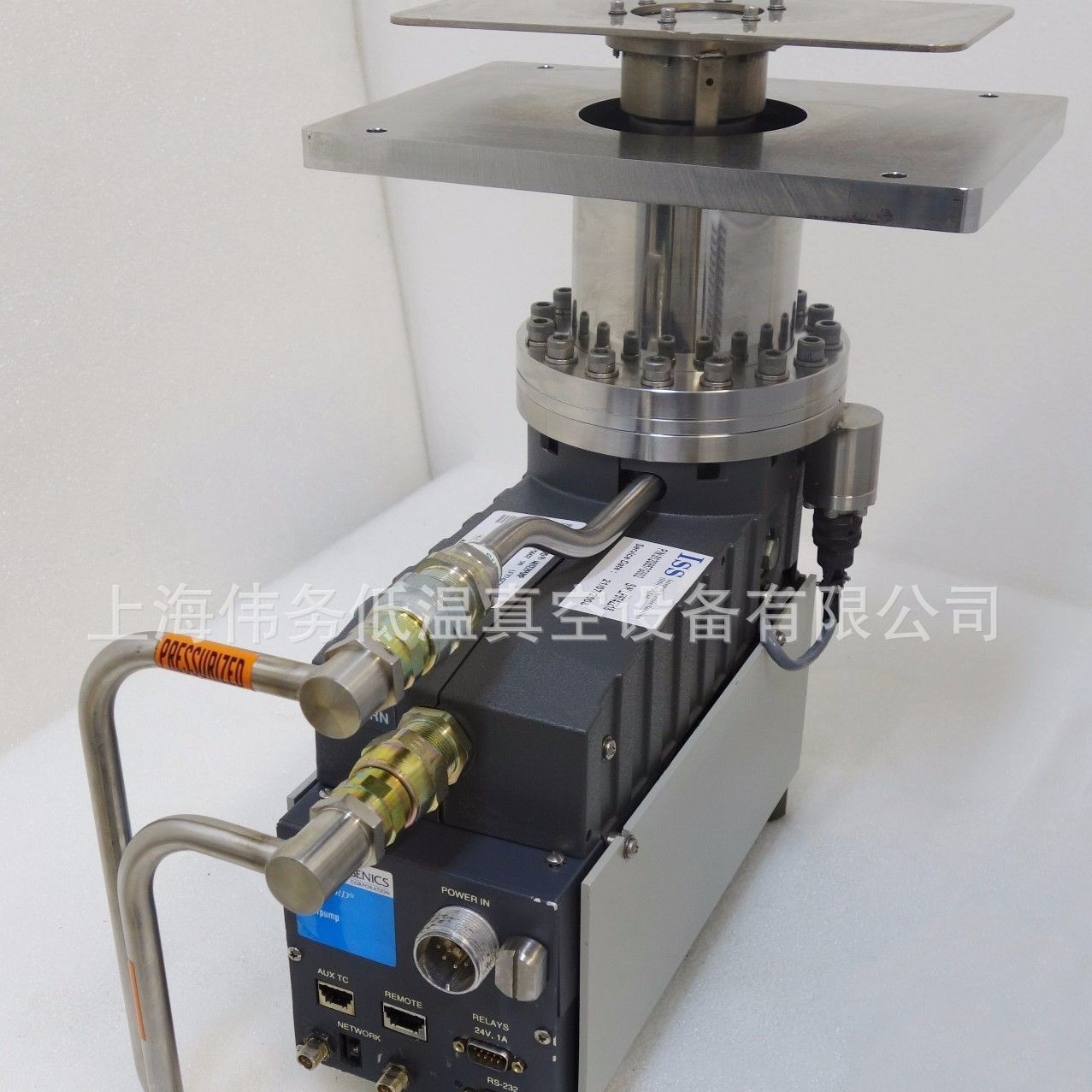 CTI Waterpump 8120857G002