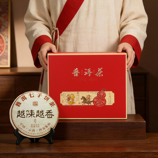 �¿��пպ��ն���������u��YƷ��357g�p��b�й��նY��