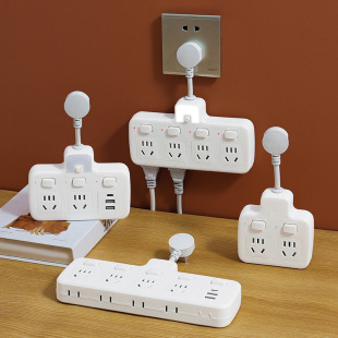 Hongting Household Multi-function Converter Power Plug Troubleshooting Plug-in Terminal Board One-hole Multi-purpose Wireless Socket Plug