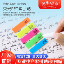 ɫPETɹNNNWkҘӛָʾӛNNl