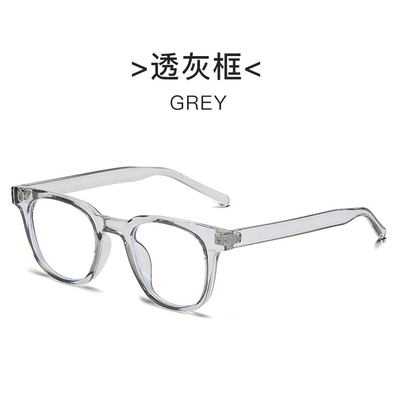 Nuevo estilo coreano Magilla personalidad literatura y arte espejo de luz plana gran cara adelgazante anteojos antiluz azul retrógrado marco de gafas GM para mujeres