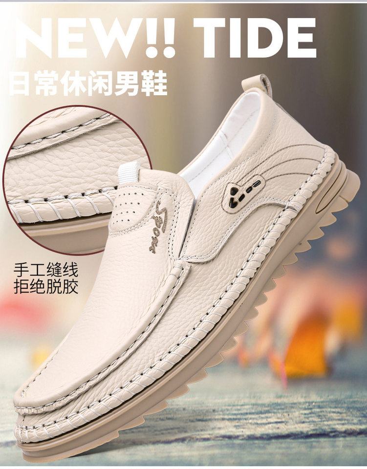 Giày lười nam da bò lớp đầu mềm, đế bằng chống trượt, form rộng cỡ lớn — Kaki, Màu trắng, Màu đen chi tiết 7