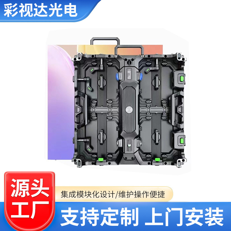 Shenzhen Factory Goods P2.5P/2.97P/3.91P/4.81Led Rental Screen Indoor Led Digital Screen Display