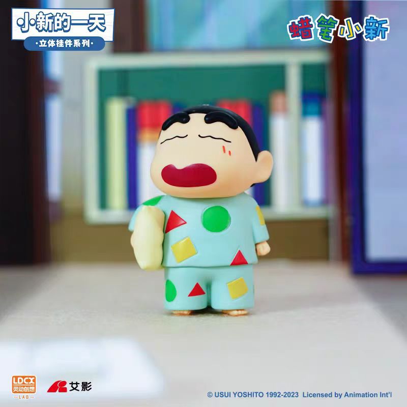 Xiaoxin’s day [pajamas style]