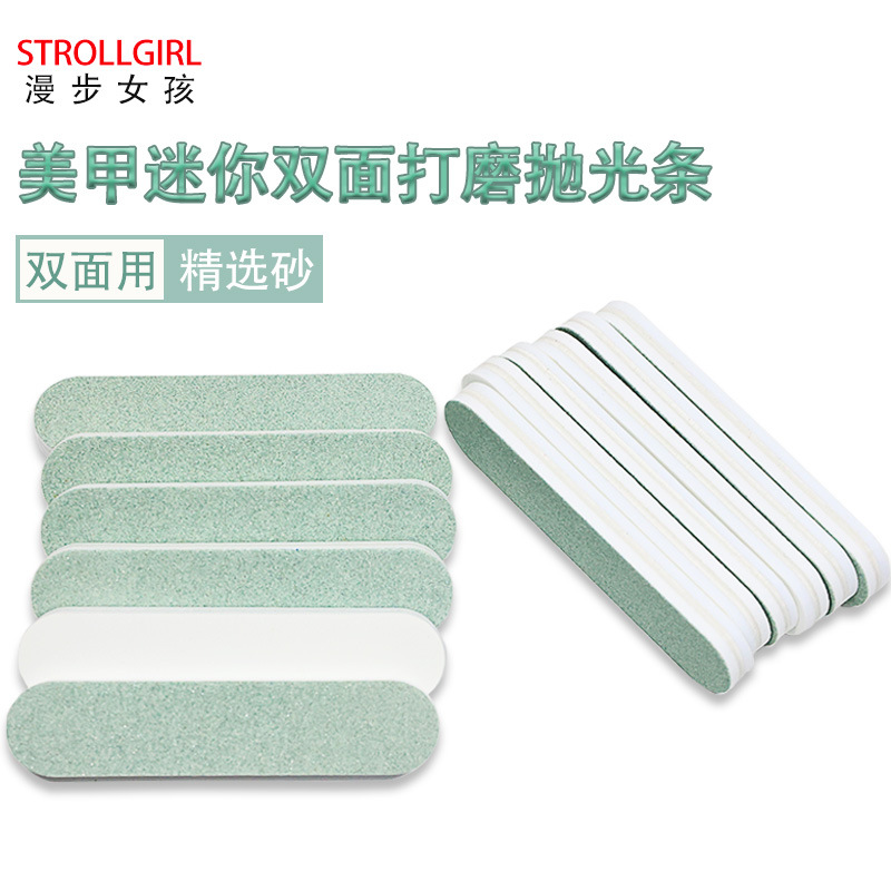 Small polishing cloth