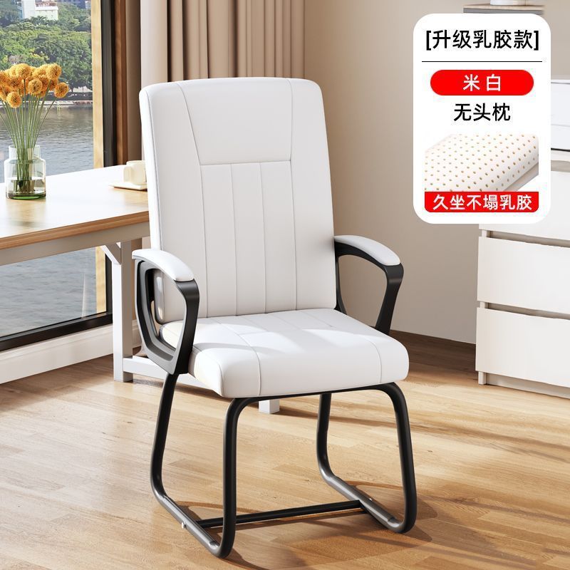 오프화이트 [업그레이드 라텍스] 매장 핫아이템