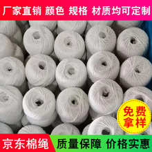 �S�ҹ��� �����K�F ���K�� �����K�޾��F