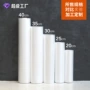 小号手点断定制超市保鲜袋