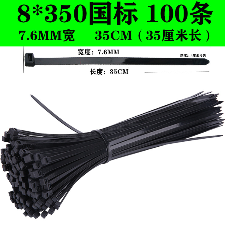 Gran hebilla fuerte autobloqueo nylon cable tie 10*400mm plástico cable tie al por mayor