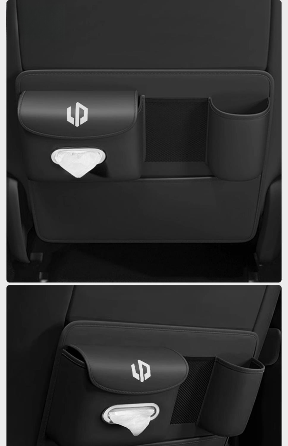 24 Models of Leapmotor C16 C10 Seat Anti-Kick Pads, Half-Cover Rear Armrest Box Anti-Kick Pads, Backrest Protection Pads Modification