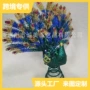 圣诞节仿真天然定制装饰品