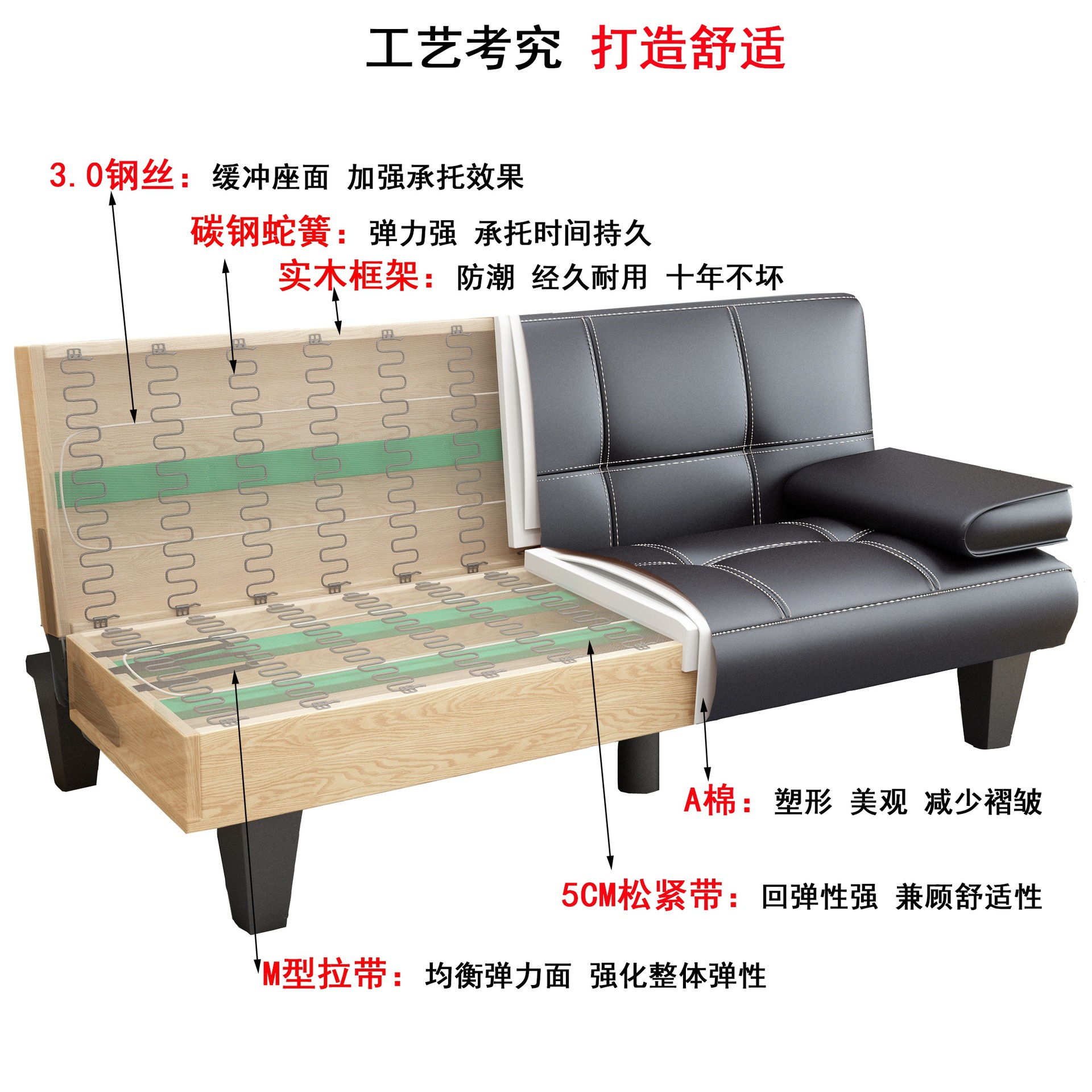 Sofá cama, simple, plegable, multifuncional, muebles de oficina, apartamento pequeño, sala de estar, tela, sofá perezoso, madera maciza