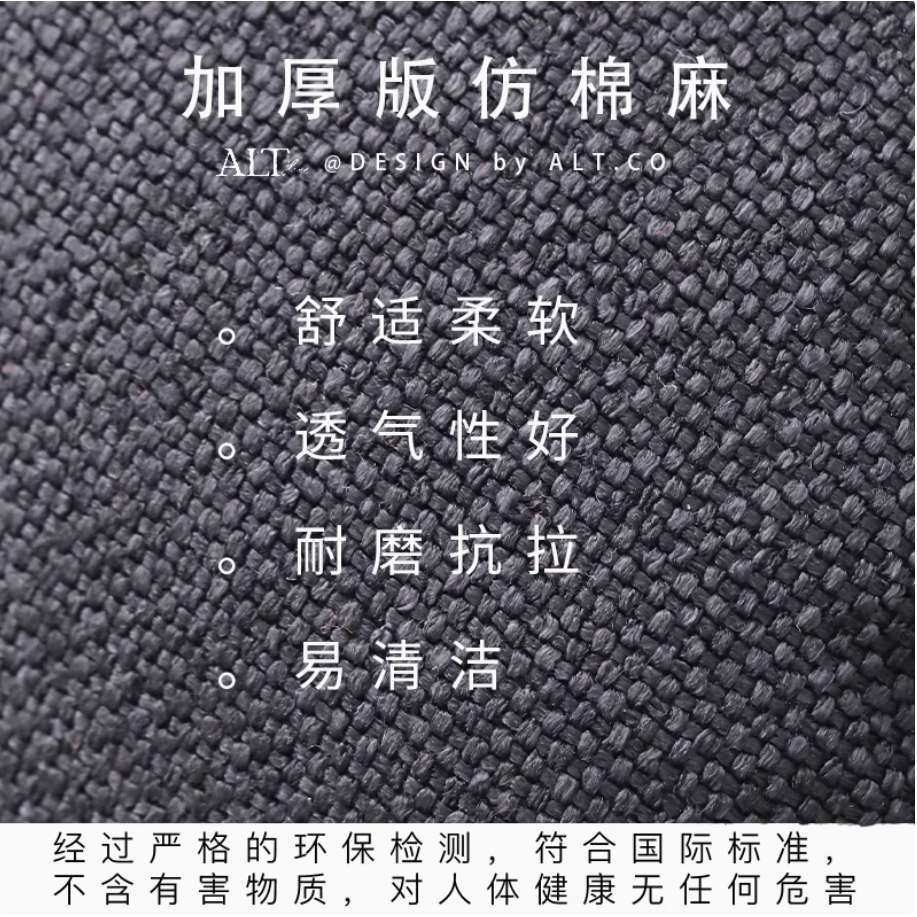 La cabecera de la cama es suave, el respaldo grande, el cojín, el cuello, el protector de la cintura, el protector de la cintura, la cama, el drama, el soporte de la cintura, la almohada, se puede quitar y lavar