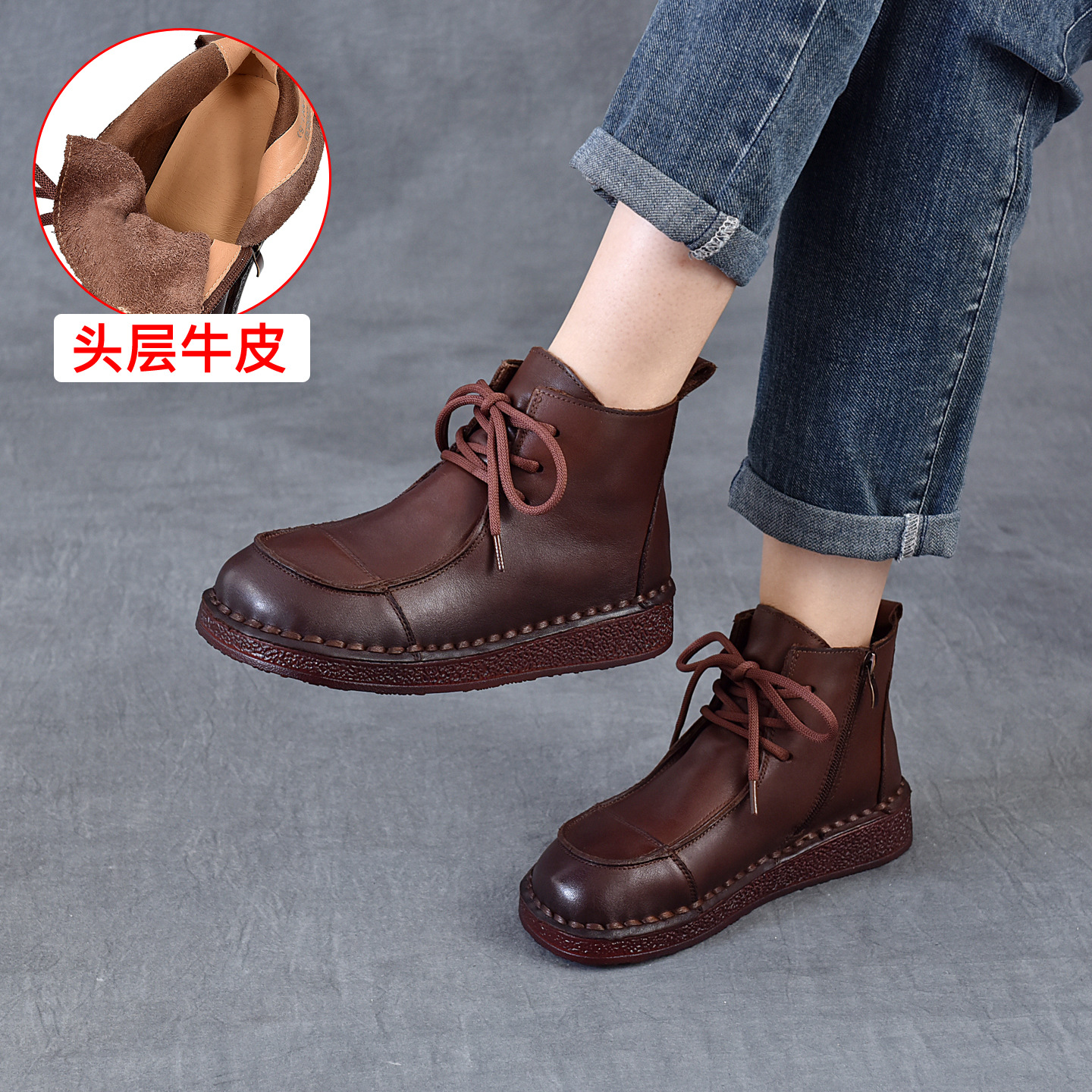 Браун [сингл в сингле]