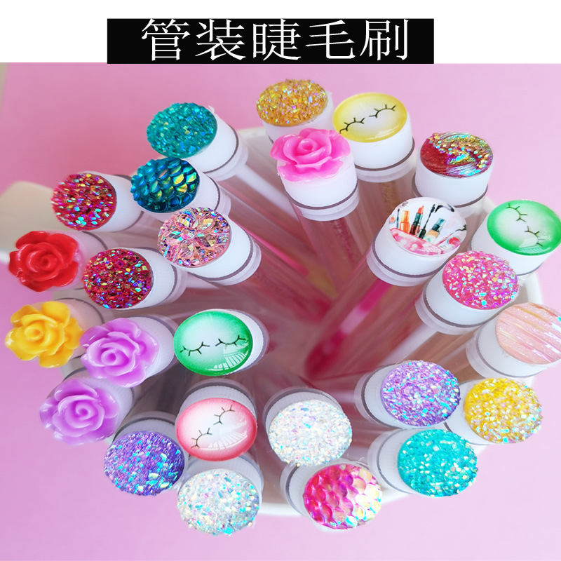 管装睫毛刷