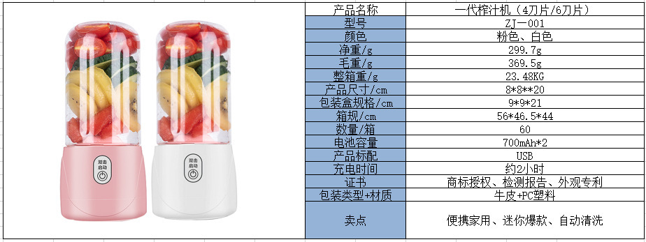 详情图片_04.jpg