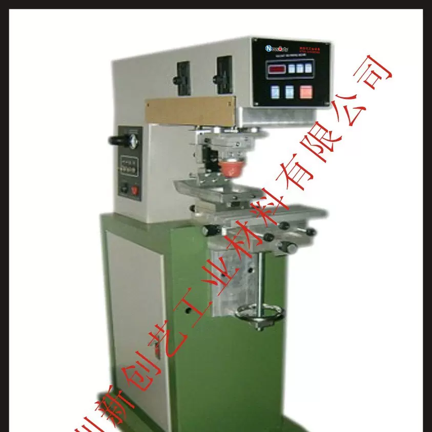 厂家直销 175单色油盘移印机台式现货全自动静音高效