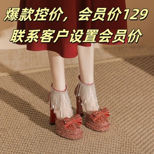 Z74-8044-J10�A�^�ָ���ˮ̨�ٴ�߸�Ь��ɫ���W�^�������_��ЬŮ