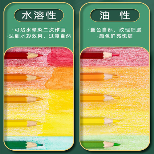 German Faber-Castell colored lead water-soluble oily student painting tin box multi-color children's coloring cultural pencil set