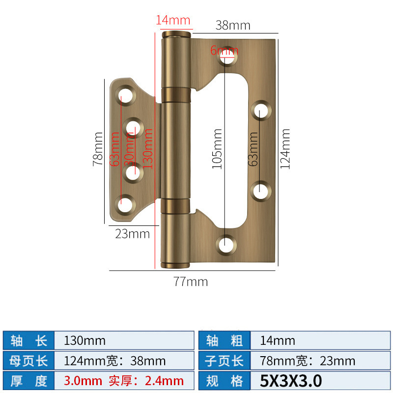 ステンレス製ダブルヒンジ サイレントベアリング 4inch 5inch ルームドア 木製ドア 無料開閉ヒンジ リーフレット折りたたみヒンジ|undefined
