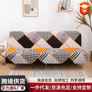 �羳���Q���R�d���uͨ����  ���ۼ����ۯBɳ�l���� �o����ɳ�l��