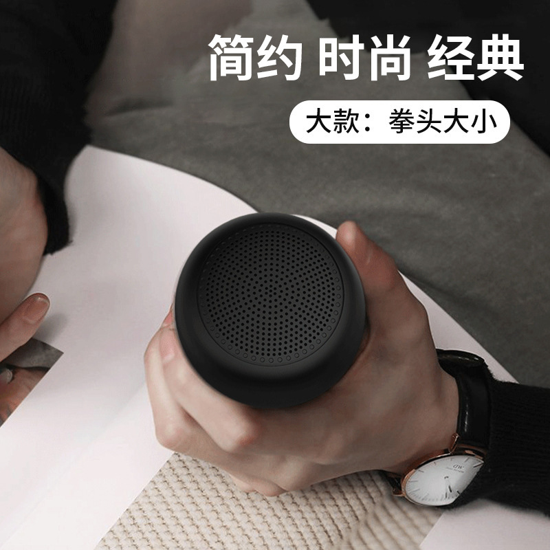 シンプルな特許音声ブロードキャストオーディオファッションクラシックアウトドアストラップポータブルカードミニ Bluetooth サブウーファー|undefined