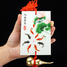 �մ��l���g�ɻ��D�\���ɻ����l���g�������