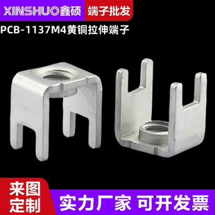 PCB-1137M4 �S�~������� ���P��������_���������·��Ӿ���
