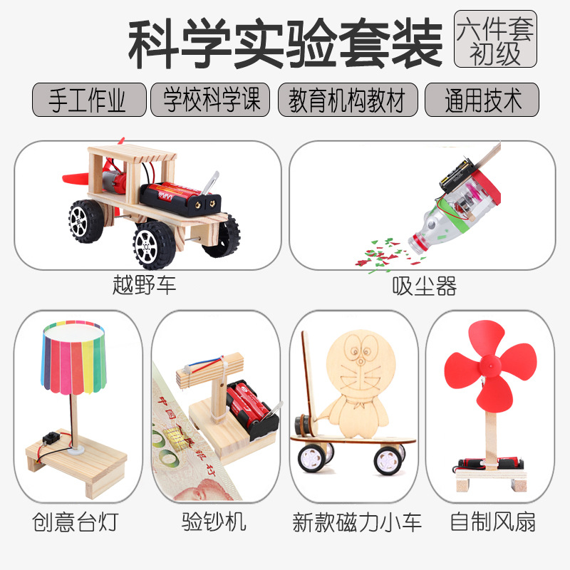 라이트 블루 기본 6 피스 세트