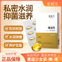 ������Ů��˽̎�o��ƽ��ꎵ������־�˽�ܻ��ԋD�Ʊ��B�z�Ҿo����