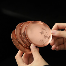 日式纯铜杯垫紫铜杯托梅兰竹菊手工隔热茶碟茶桌防烫功夫茶具配件