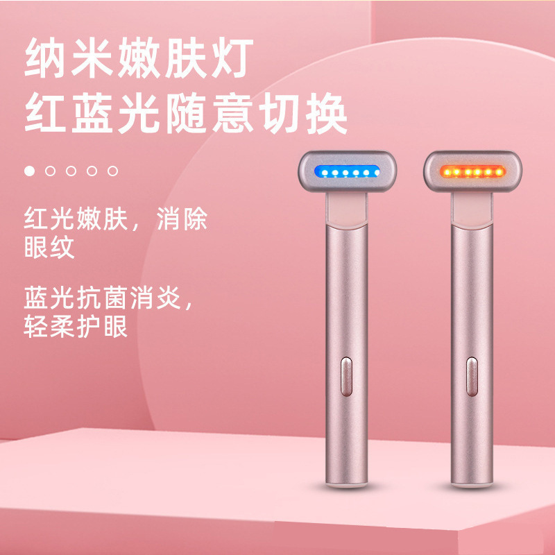 電動アイビューティー器具、目の周囲の小じわを軽減する高周波美容器具、目袋、しわ、くまを取り除く、マッサージスティックを導入|undefined